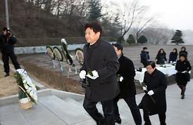 2016  丙申年  현충탑 참배