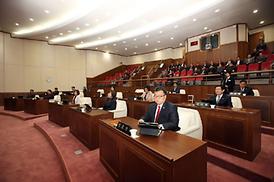 제248회 제2차 정례회