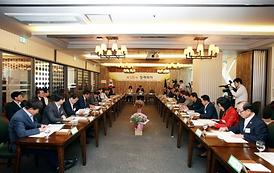 경기도시.군의회의장협의회 제125차 정례회의