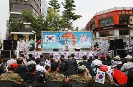 광복70주년 의정부시 나라사랑 태극기*무궁화 전시회