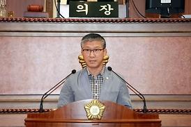 제245회 의회 제1차 정례회