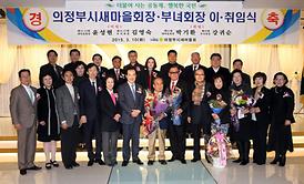 활발한 의정활동