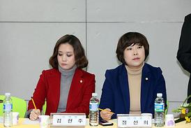 활발한 의정활동 ( 동 업무보고 청취 )