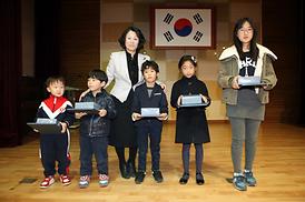 제7회 의정부시 어린이 환경사생대회 