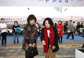 톡톡! 혁신교육 박람회