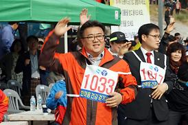 2014 한마음 건강 걷기대회