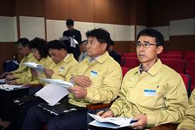 2014년도 행정사무감사 대비 주요사업장 현장확인