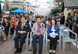 제9회 의정부 부대찌개 축제