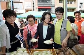 추석맞이 농산물직거래장터 개설 및 사랑나눔 알뜰바자회