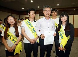 고운말, 아름다운우리말 쓰기 캠페인