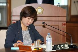 제236회 의정부시의회 임시회 