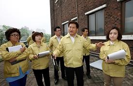장마철 집중호우 대비 현장점검 