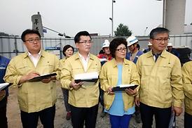 장마철 집중호우 대비 현장점검 