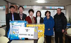 설 명절맞이 사회복지시설 방문