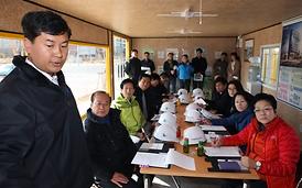 2014년도 해빙기 안전지도 점검