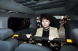 행복콜 차량증차 운행식