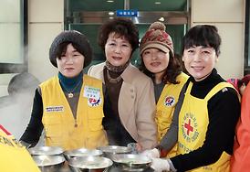 2014년 호원2동 신년교례회