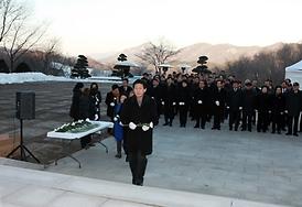 2014년 현충탑 참배