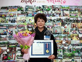 제11회 의정부시 자원봉사대축제