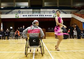 제2회 의정부시장배 장애인체육대회