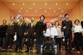 제11회 의정부시 자원봉사대축제