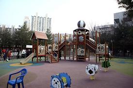 평화어린이공원 친환경놀이터 리모델링 개장식