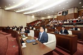 제236회 의정부시의회( 임시회 ) 제1차 본회의