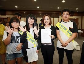 고운말, 아름다운우리말 쓰기 캠페인