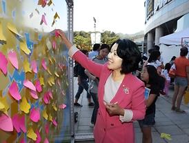 2014 의정부 북페스티벌