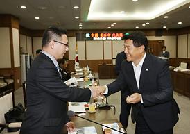 중국 호북성 황스(黃石)시 대표단 의회방문