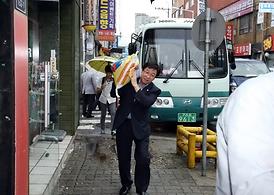 더불어 함께한 이웃사랑 나눔