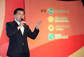 2014 글로벌의정부 아줌마축제