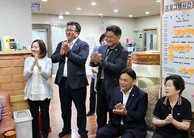 더불어 함께하는 이웃사랑 나눔실천