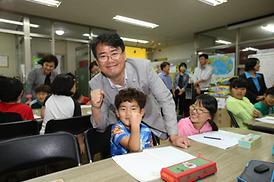 찾아가 함께하는 이웃사랑 나눔 실천 