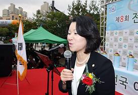 장애인과 비장애인의 아름다운 동행