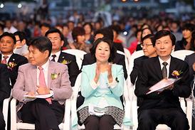 제43회 의정부시민의날 기념식 및 제29회 회룡문화제