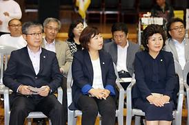 장애인과 비장애인이 함께하는 어울림한마당