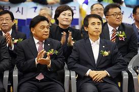 제10회 경기도 청소년 민속예술제