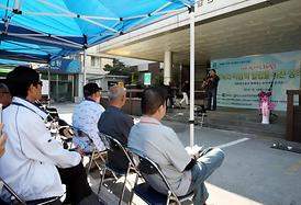 중독과 마음의 힐링을 위한 음악회