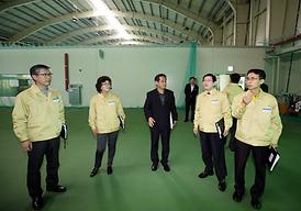 2014년도 행정사무감사 대비 주요사업장 현장확인