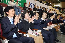 스타와 함께하는 희망농구