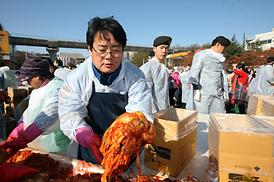 2014년 범시민 이웃사랑 나눔 축제