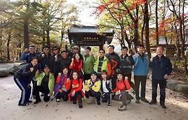 의원 및 직원 합동연수