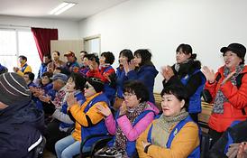 바르게살기 현판식