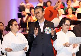 제12회 의정부시 자원봉사대축제