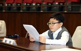 의정부시 서중학교 현장직업 체험