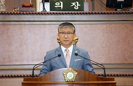 제244회 의회 임시회