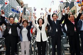 광복70주년 의정부시 나라사랑 태극기*무궁화 전시회