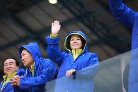 제26회 경기도생활체육대축전 개막식