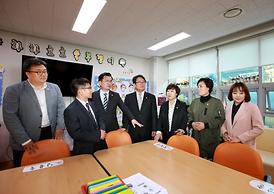 행정사무감사 대비 주요사업장 현장확인